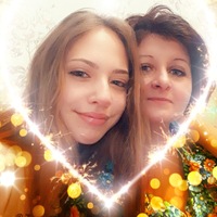 Наталья Голикова | Саяногорск