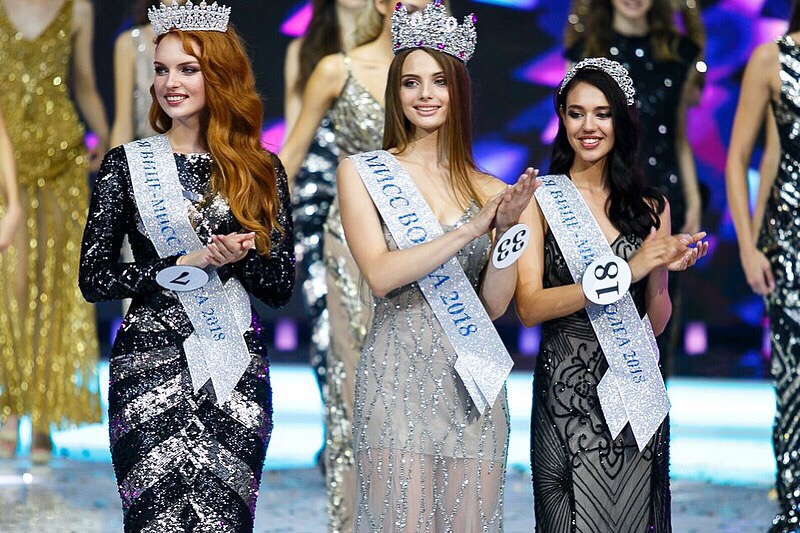 Анна белясова мисс волга