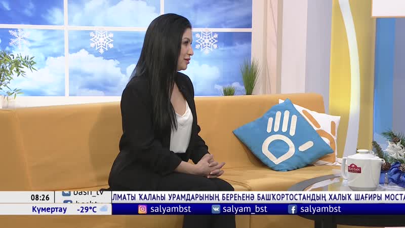 студия ҡунағы Илсиә Бәҙретдинова