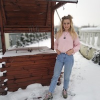 Анна Колосей