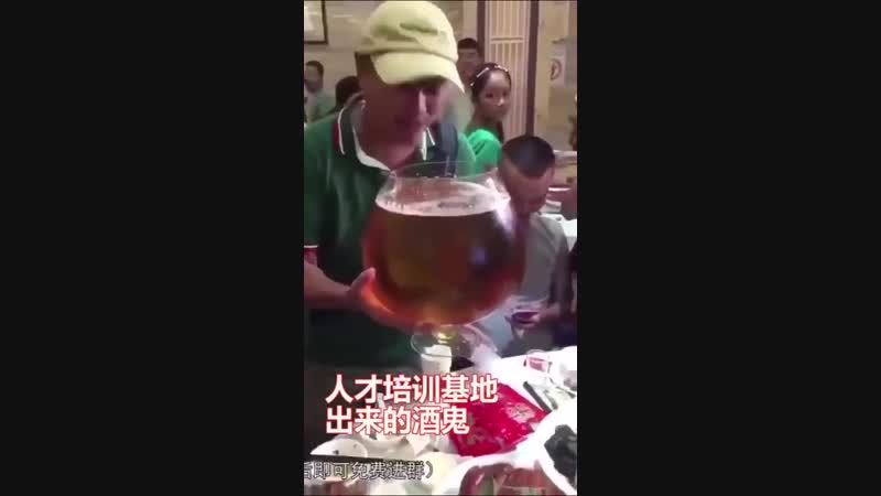 Вот так нужно пить пиво(пятничная) )