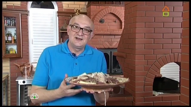 Бешбармак