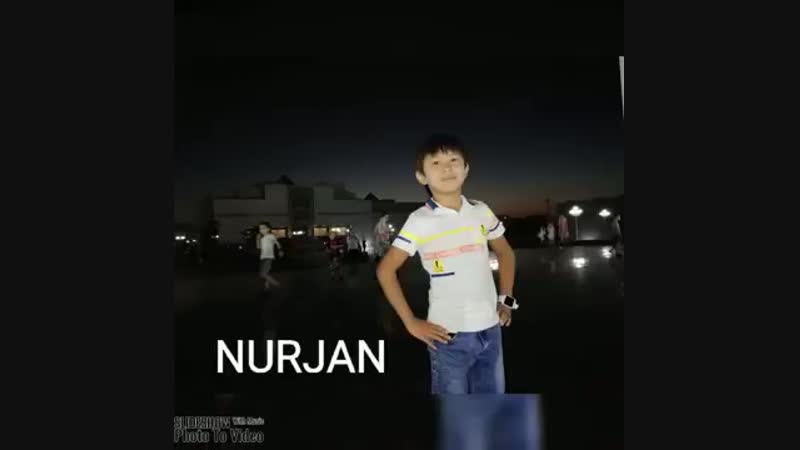 Нуржан Габитжанов.mp4