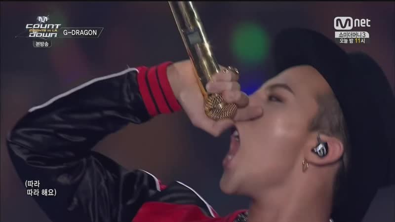 G-DRAGON - ONE OF A KIND