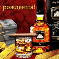 Аликс Рабиджан