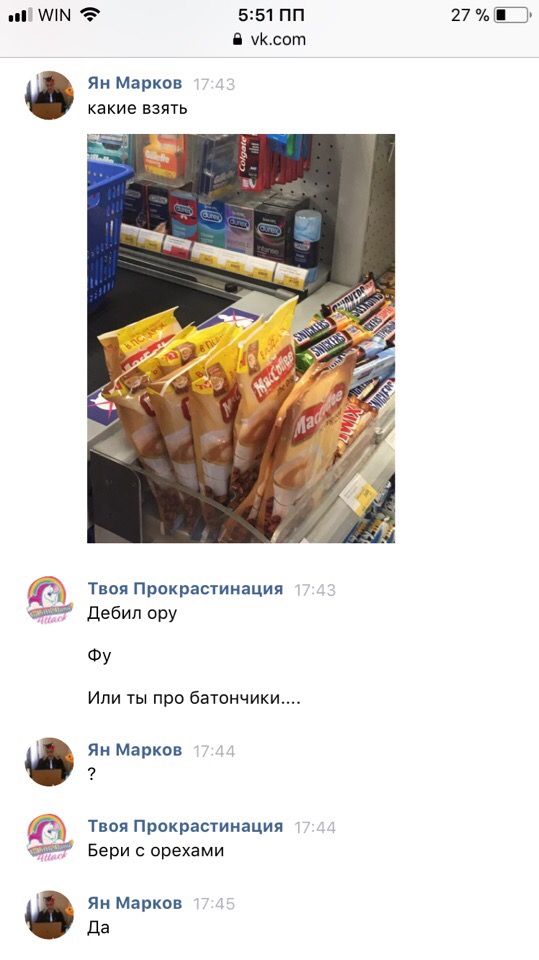 qRdMh2CtHaI.jpg
