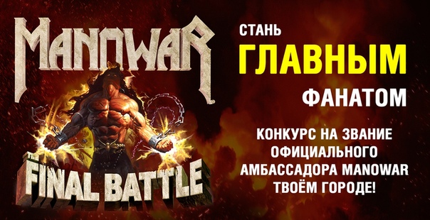 ТРАНСФОРМЕРЫ