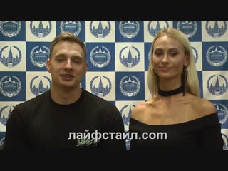 Фитнес Клуб LifeStyle