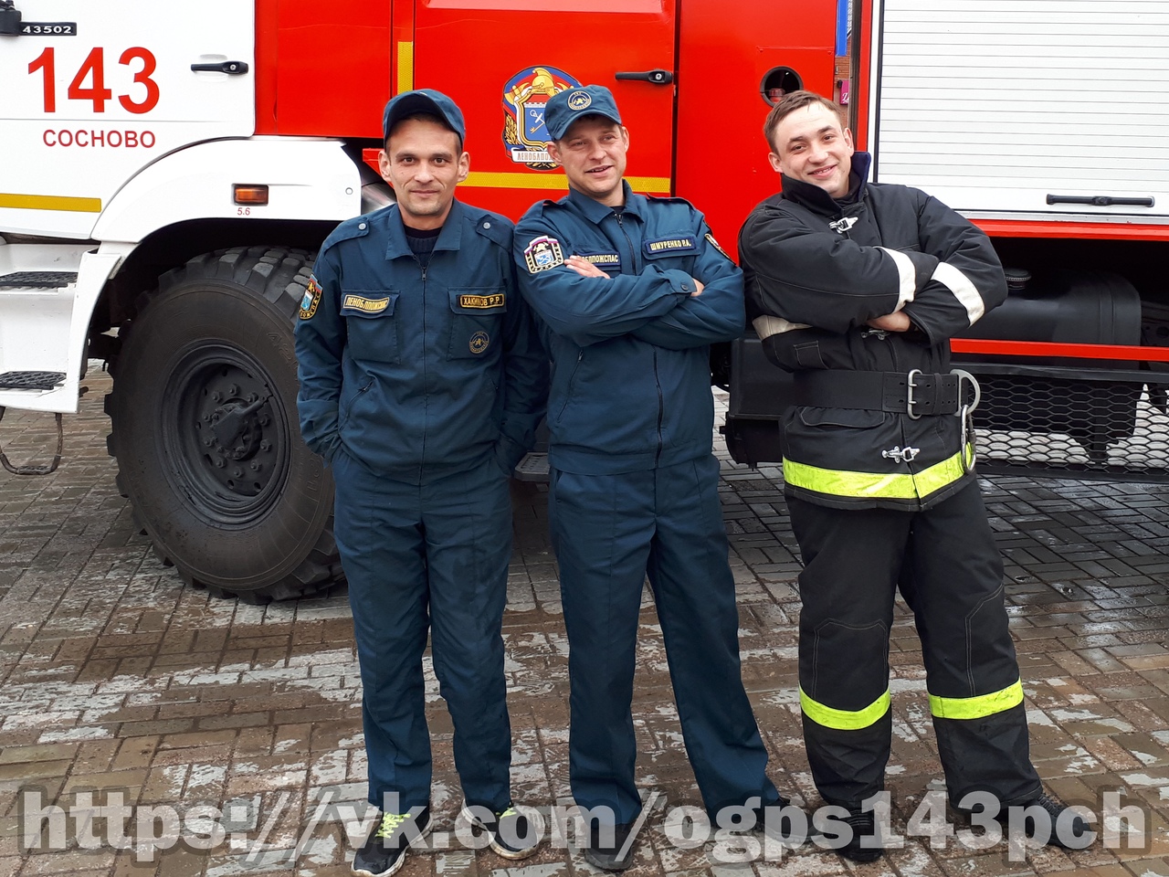 Пожарные Сосново