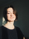 Объявление от Evgeniya - фото №1