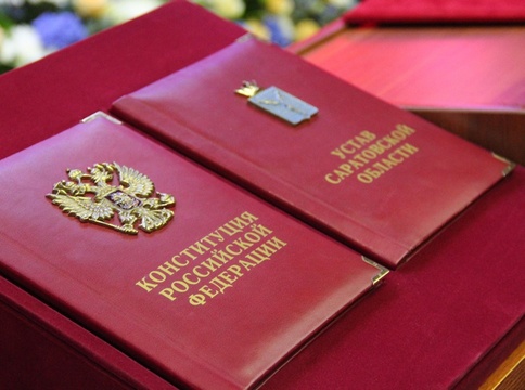 ЦИК России