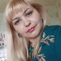 Олеся Абрамова | Стерлитамак