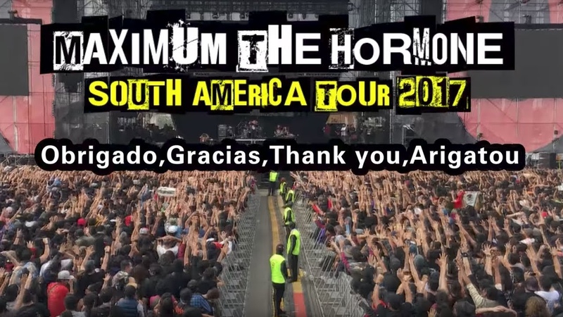 【南米TOUR】言葉の壁を超えるホルモン流MC!