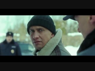 Павел Прилучный в сериале «Возмездие» — с 28 января на НТВ. Анонс