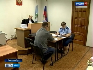 Чкаловский суд рассматривает дело о невыплате заработной платы сотрудникам ЧОП