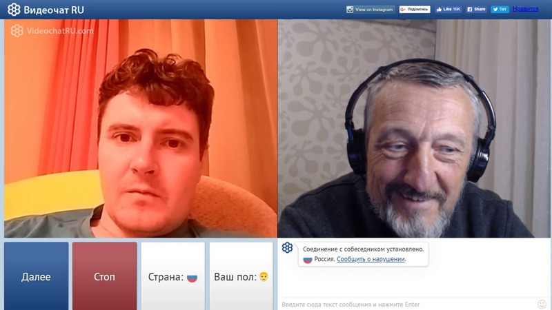 Попытка ликбеза потомку мордвы.