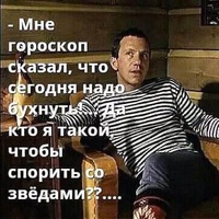 Юрий Венедиктович | Тверь