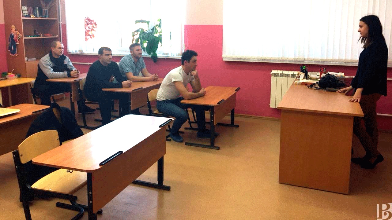 В Рязанской области прошли родительские собрания с участием отцов