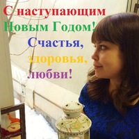 Наталья Филатова