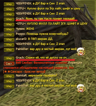 _W8ed568uVQ.jpg