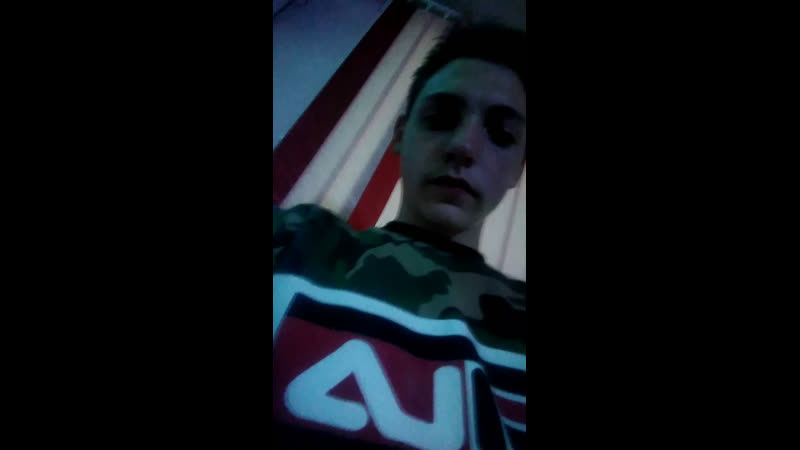 На дисе