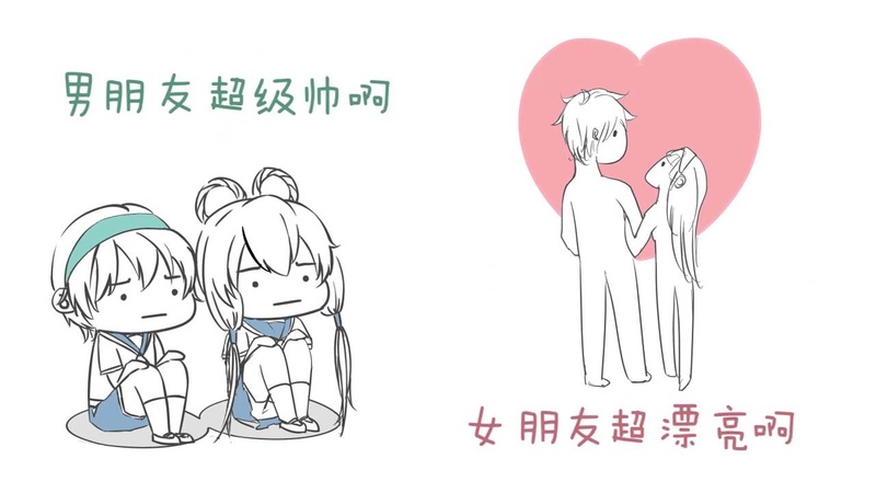 【洛天依·言和原创】你真的好弔(让我看看是谁在装B!)(PV付)
