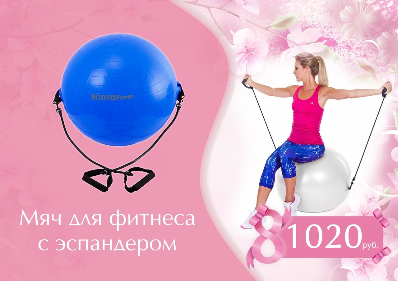 Магазин Олимп Киров