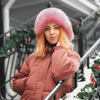 Анна Скопина