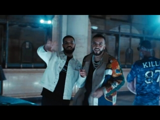 Премьера. French Montana feat. Drake - No Stylist