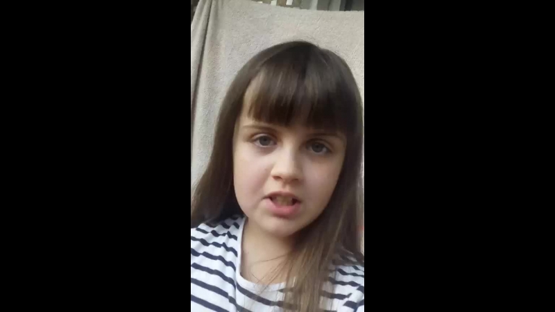 мне скучно