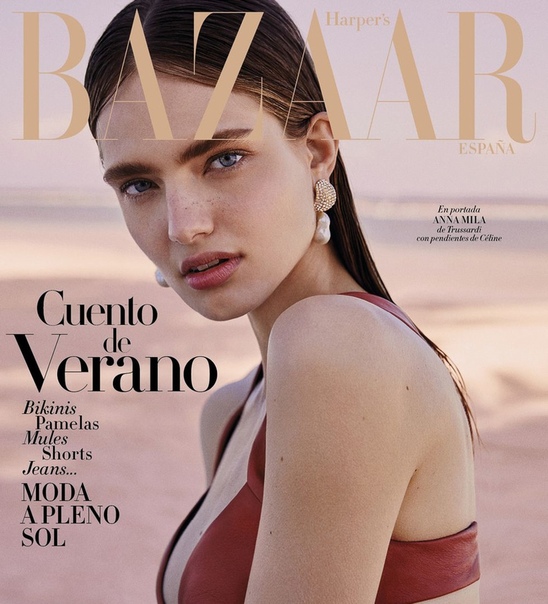 Harper’s Bazaar Spain June 2018