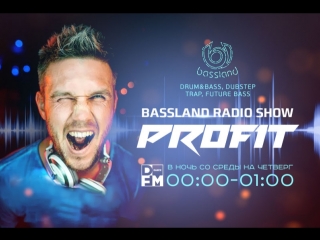 Bassland Show @ DFM (10.10.2018) - Свежие drumbass релизы