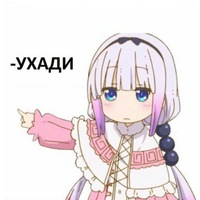 Егор Шаповалов |
