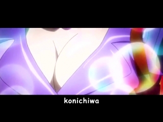 Nani nani nani Azazin kreet