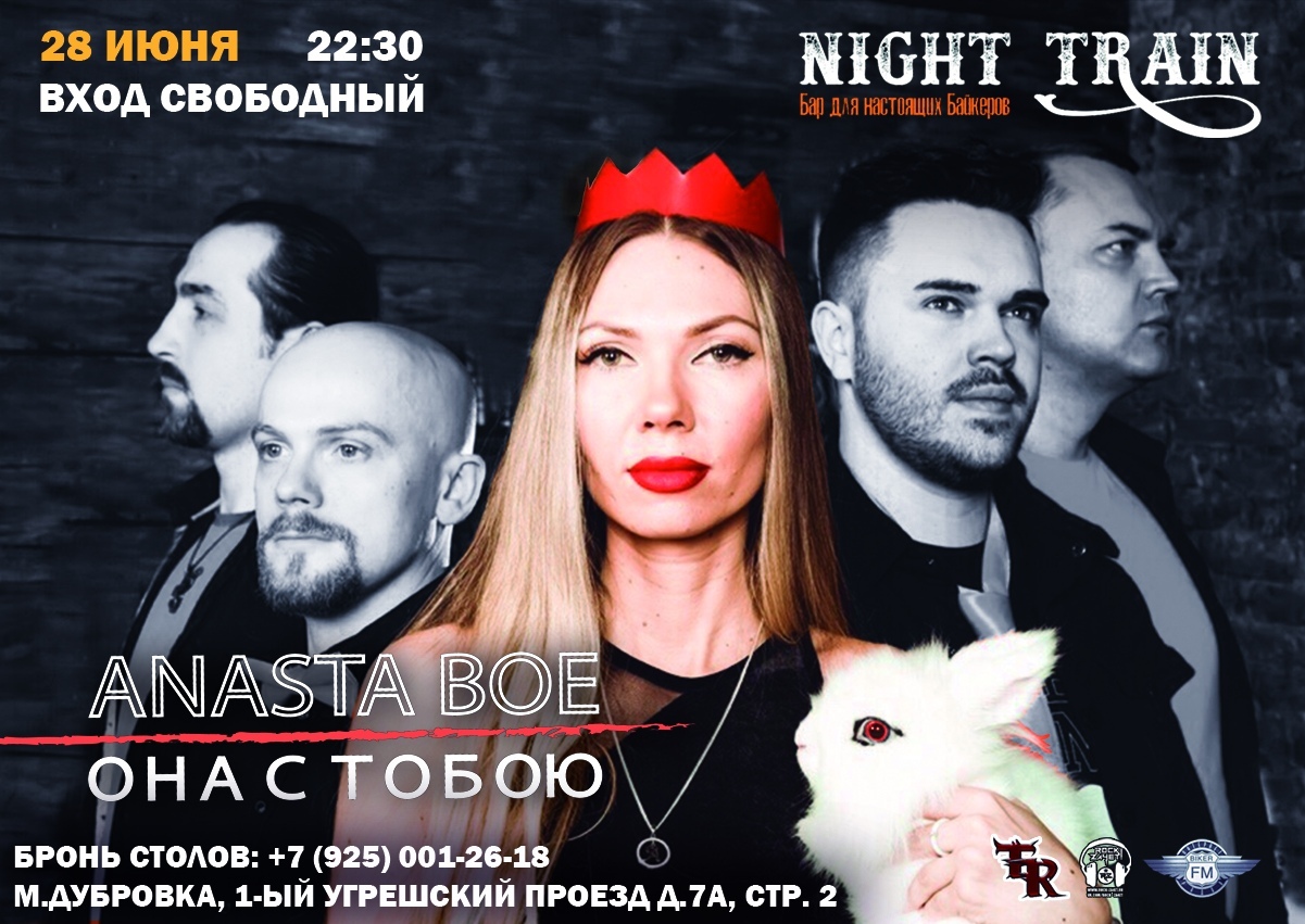 ����� ��������