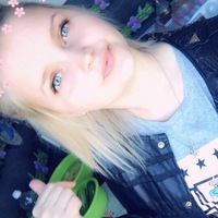 Наталья Каплий | Курск