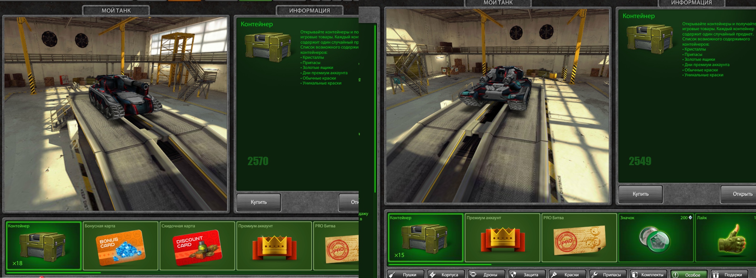 Pi4vbb2PqDE.jpg