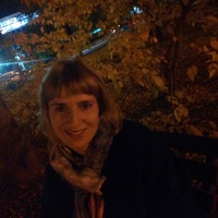 Марина Губина