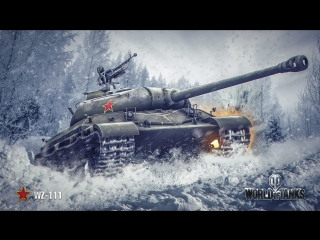 Flaming_Farts|WZ-111 1-4 | World of Tanks.