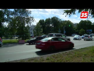 В Вологде перекроют проспект Победы с 9 по 13 августа