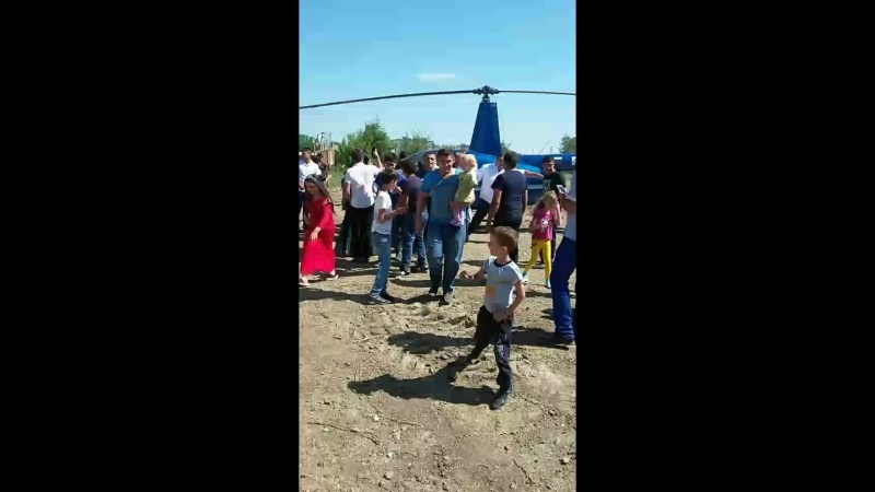 ауе