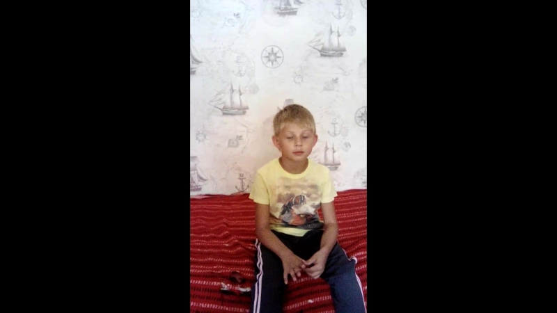 Рассказ о санатории
