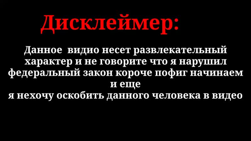 Путин Смотрит как я играю в Pubg