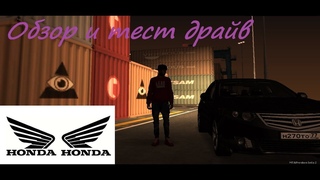 Обзор и тест драйв Honda Accord. Быстрый и не дорогой японец? Легко. MTA Province beta 2.0
