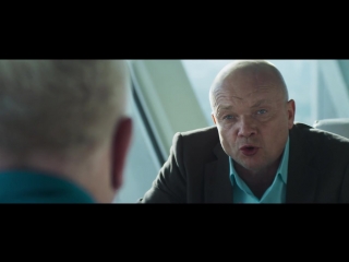 Пришелец (2018) трейлер