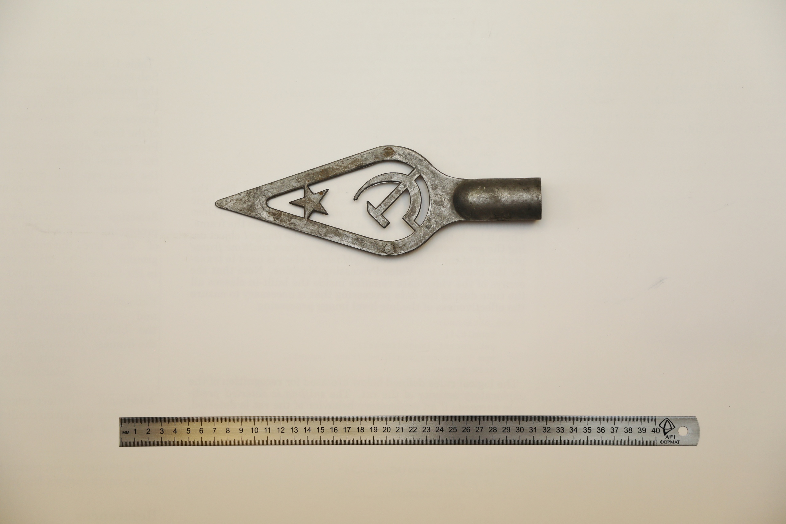 THz and thermal video data set, Thermal imaging, Terahertz images, THz, Terahertz