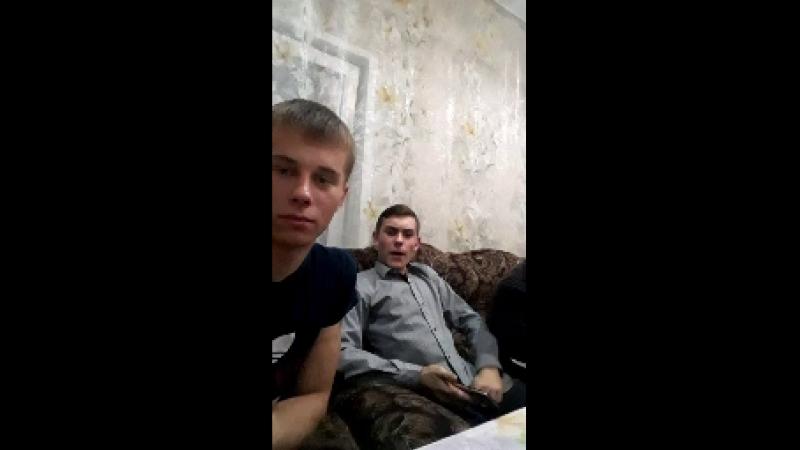 Витька проважаем в армию))😎