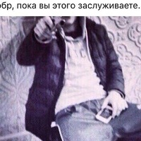 Джамал Халилов | Кисловодск