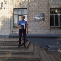 Артём Кузьмин