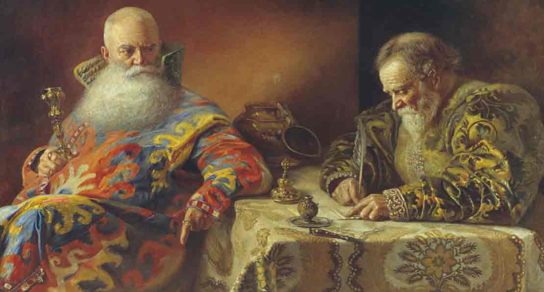 Просветитель